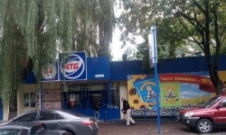 Супермаркет АТБ: Киев, ул. Верховинная, 7